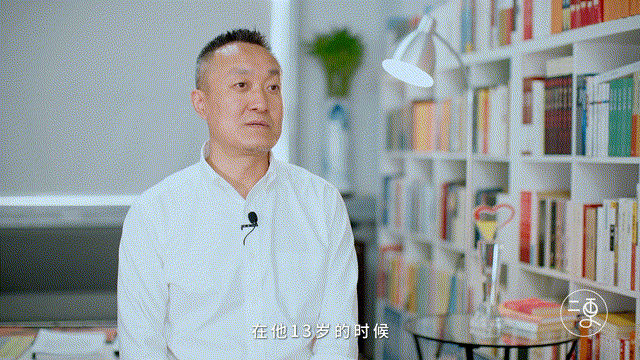 4年前催泪全网的那群孩子，现在怎样了？3.gif