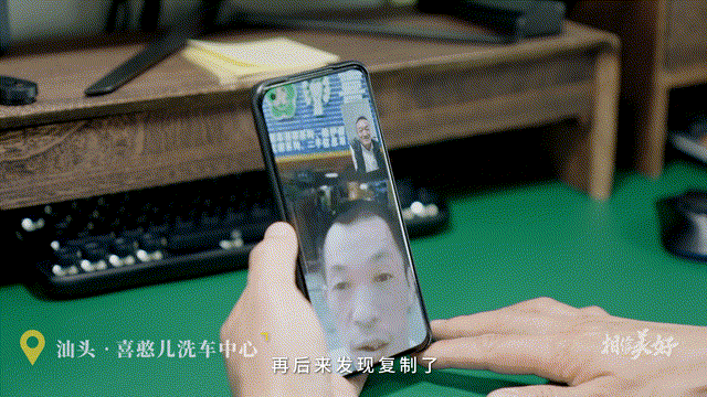 4年前催泪全网的那群孩子，现在怎样了？9.gif