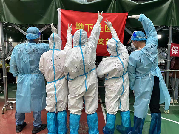 成立四支抗疫先锋队冲锋在前，罗湖区pg电子81人次党员干部下沉社区护家园1副.png