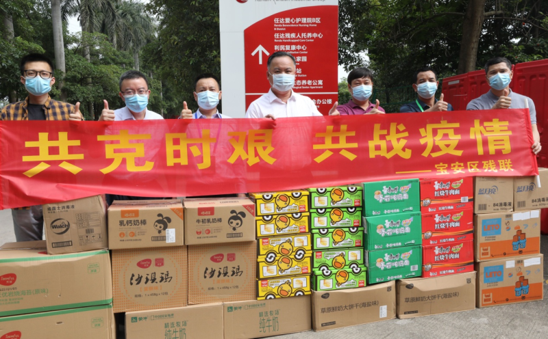 精准防控 温情服务！宝安区pg电子做好重点场所疫情防控及服务工作.png