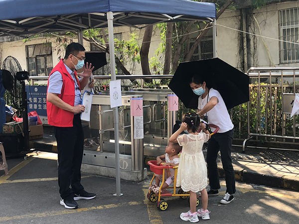 全力筑牢疫情防控屏障，罗湖区pg电子党支部开展“堡垒行动”3.png