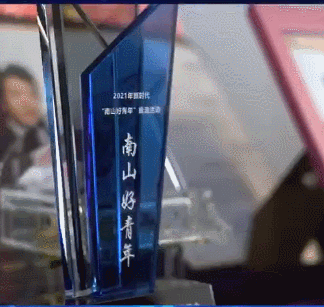 广东17岁少年上热搜，网友：他在发光！10.gif
