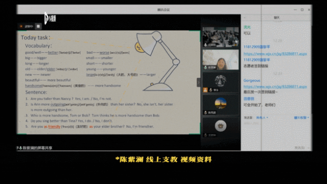 曾被断言“挺不过18岁”，这名女孩坐着轮椅在深实现了大学梦！接着她还将&hellip;&hellip;5.gif