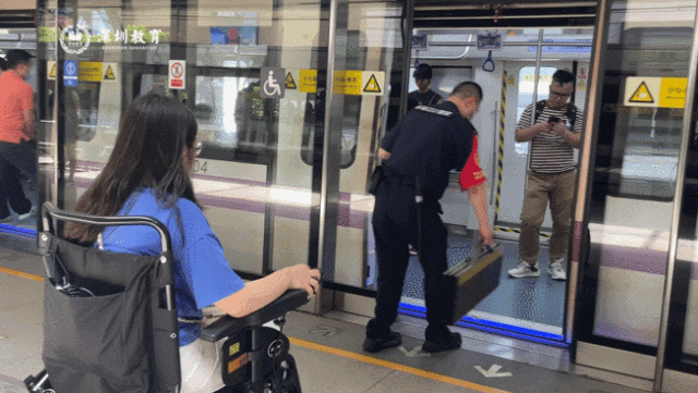 曾被断言“挺不过18岁”，这名女孩坐着轮椅在深实现了大学梦！接着她还将&hellip;&hellip;3.gif