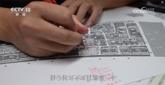 央视关注深圳无障碍设施建设，白岩松这样点评2.png