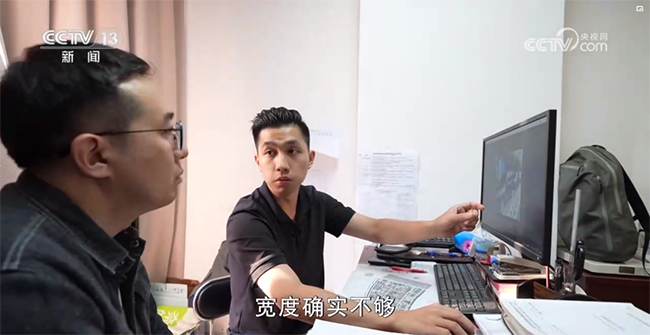 央视关注深圳无障碍设施建设，白岩松这样点评.png