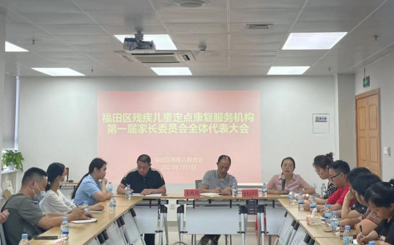 400余场活动，惠及近万人次！福田区打造精神残疾人关爱服务圈.png