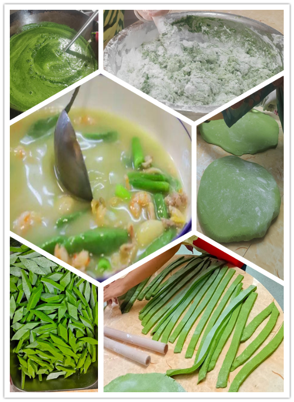 图2：青圆仔制作中.png