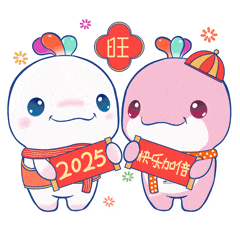 微信图片_20250118110957.gif