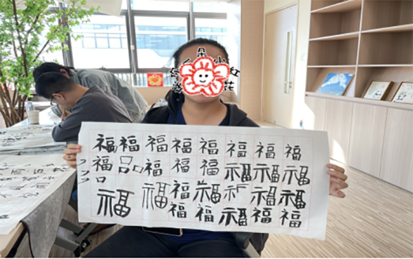 图：展示学习成果