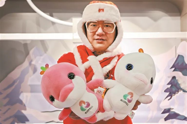 已编辑图片