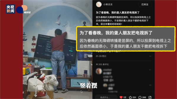 已编辑图片