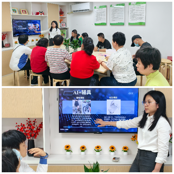图：工作人员为残疾人普及智能辅助器具