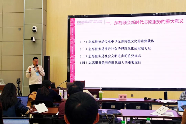 十五运会和残特奥会广东赛区赛会志愿服务通用培训师资专题班举办