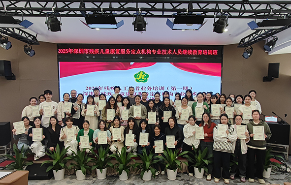 图：合照