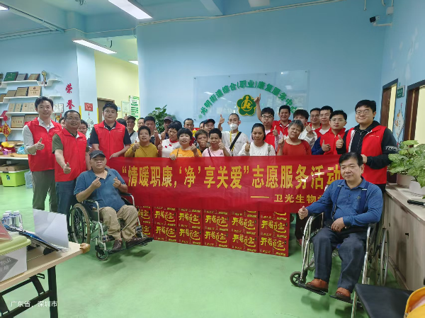 图：大合照