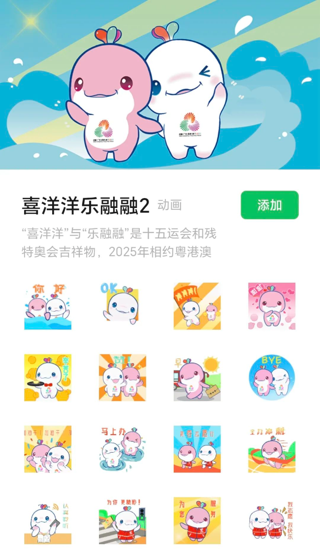 376c0fafba378f2a6a0bd34f1dbf507.jpg