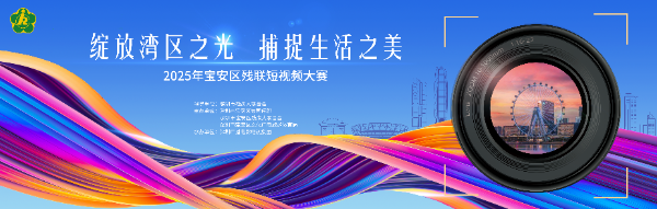 微信图片_20250426133213_副本.png